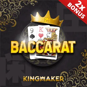 Blackjack Game